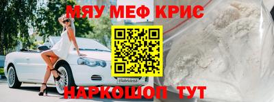 соль ск Бузулук