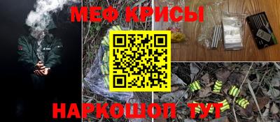 индика Бугуруслан