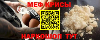 индика Бугуруслан