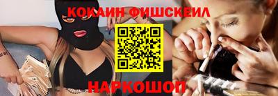 индика Бугуруслан