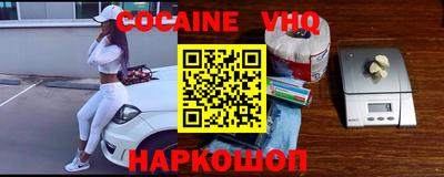 индика Бугуруслан