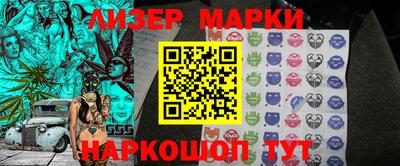 индика Бугуруслан