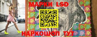индика Бугуруслан