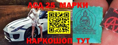 соль ск Бузулук