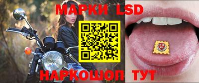 спайс Вязники