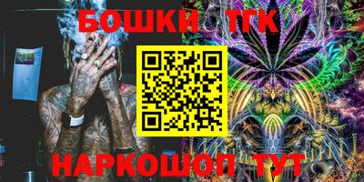 индика Бугуруслан