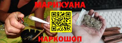 индика Бугуруслан