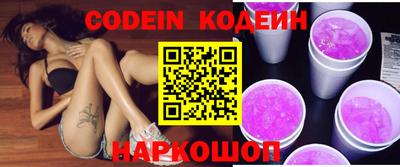 индика Бугуруслан