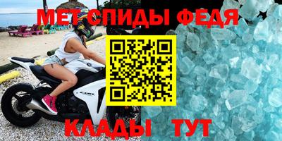 прущая мука Вязьма