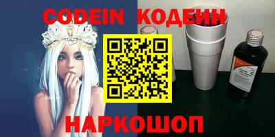 индика Бугуруслан