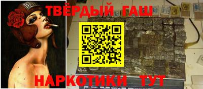 эйфоретик Будённовск