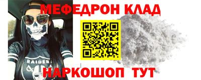 индика Бугуруслан