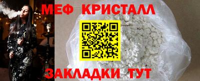 индика Бугуруслан